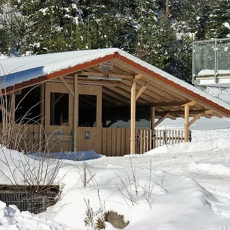 Alpaca-village شقة